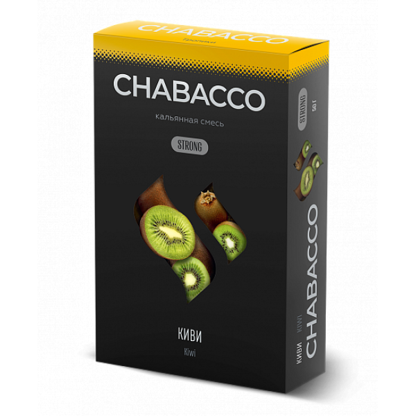 Смесь Chabacco Strong Kiwi (Киви) 50 гр в Хабаровске