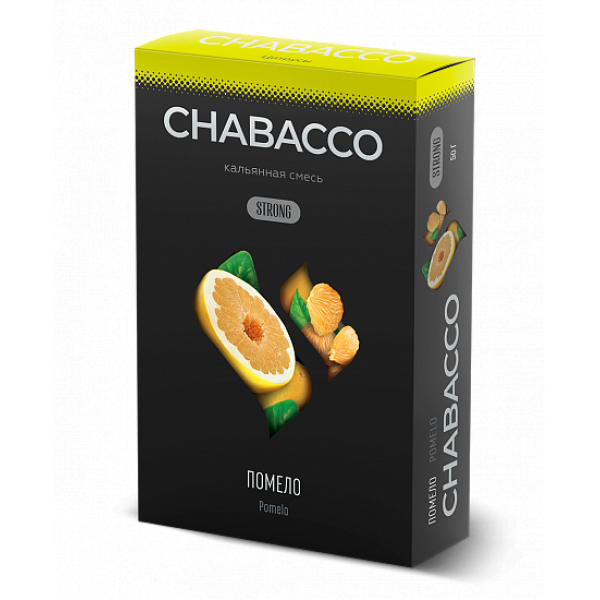 Смесь Chabacco Strong Pomelo (Помело) 50 гр в Хабаровске