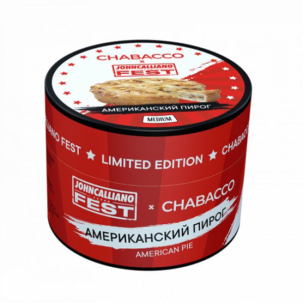 Смесь Chabacco Medium American Pie 50 грамм в Хабаровске