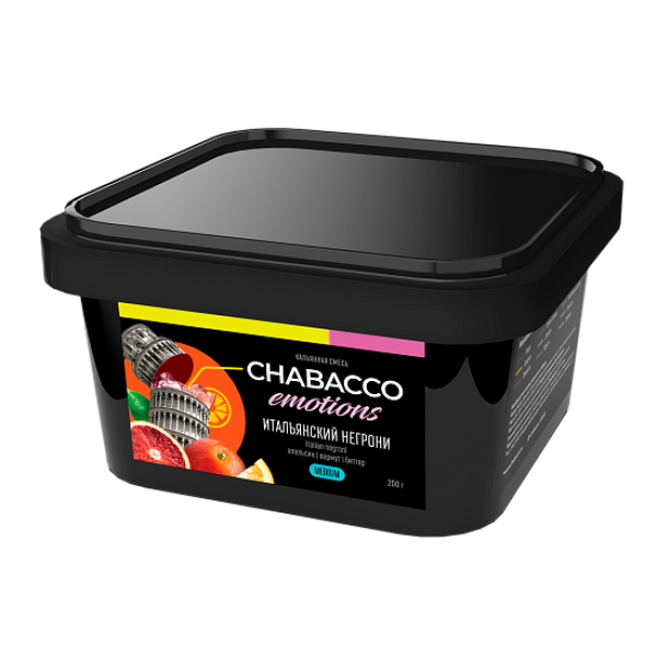 Смесь Chabacco Medium Emotions Italian negroni (Итальянский негрони) 200 гр в Хабаровске