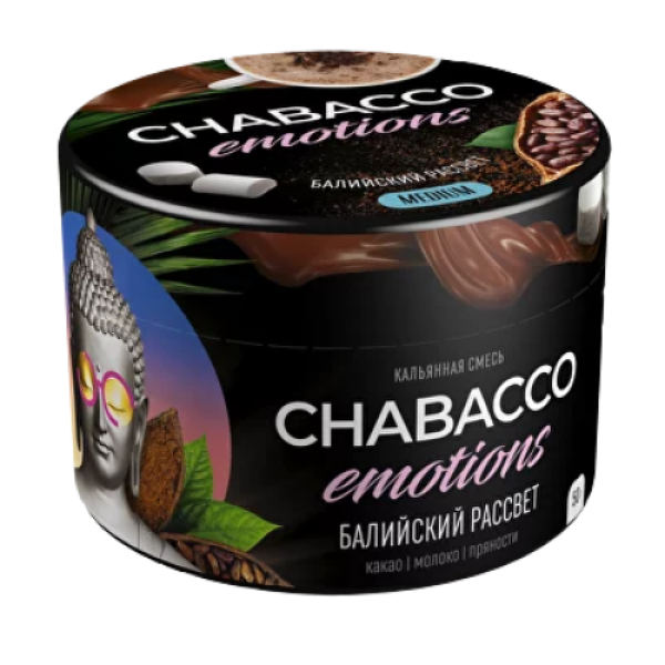 Смесь Chabacco Medium Emotions Bali sunrise (Балийский рассвет) 50 гр в Хабаровске