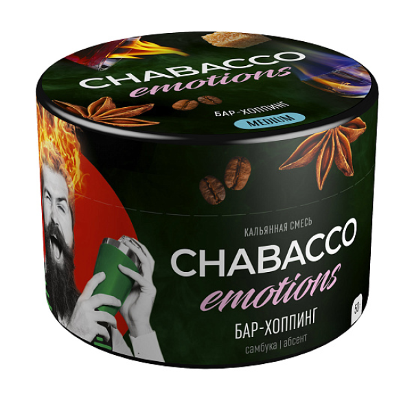 Смесь Chabacco Medium Emotions Bar hopping (Бар хоппинг) 50 гр в Хабаровске