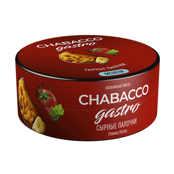 Смесь Chabacco Gastro Cheese sticks (Сырные палочки) 25 гр в Хабаровске