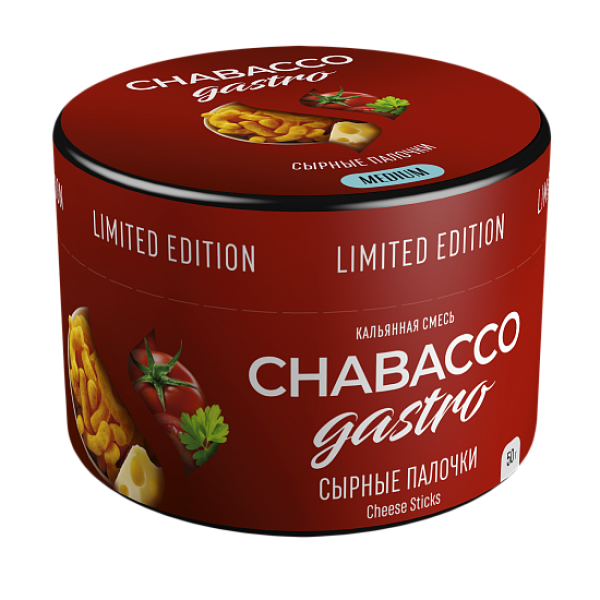 Смесь Chabacco Gastro Cheese sticks (Сырные палочки) 50 гр в Хабаровске