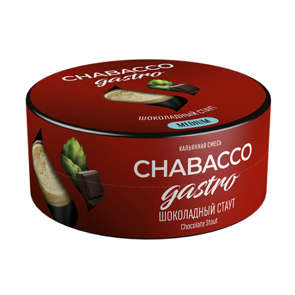 Смесь Chabacco Gastro Chocolate stout (Шоколадный стаут) 25 гр в Хабаровске