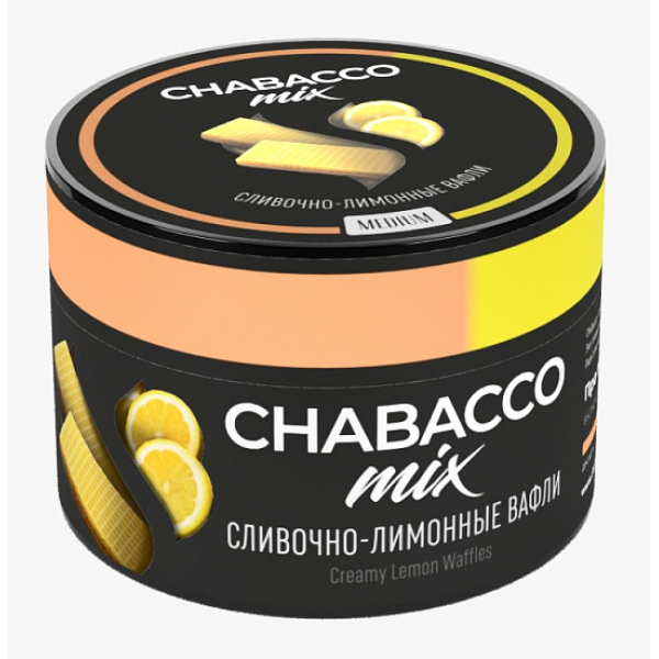 Смесь Chabacco Mix Creamy Lemon Waffles 50 грамм в Хабаровске