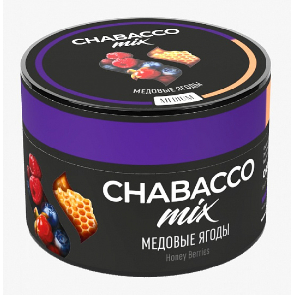Смесь Chabacco Mix Honey berries 50 грамм в Хабаровске