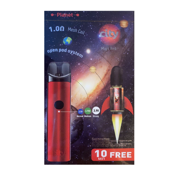 CITY Planet POD kit в Хабаровске