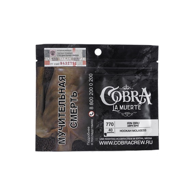 Табак Cobra La Muerte Irn Bru 40 гр в Хабаровске