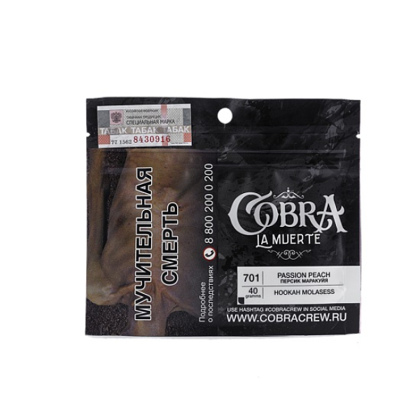 Табак Cobra La Muerte Passion Peach 40 гр в Хабаровске