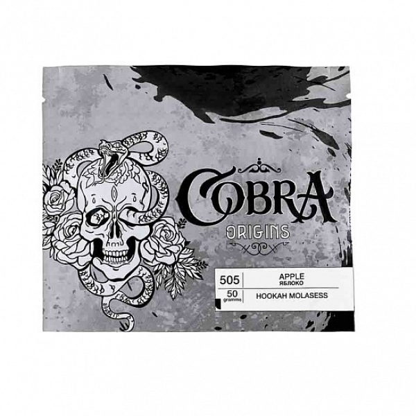 Смесь Cobra Origins Apple 50 гр в Хабаровске