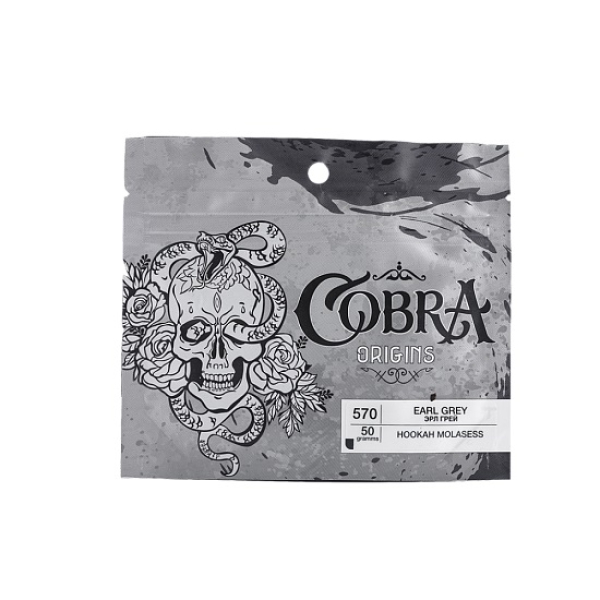 Смесь Cobra Origins Earl Grey 50 гр в Хабаровске