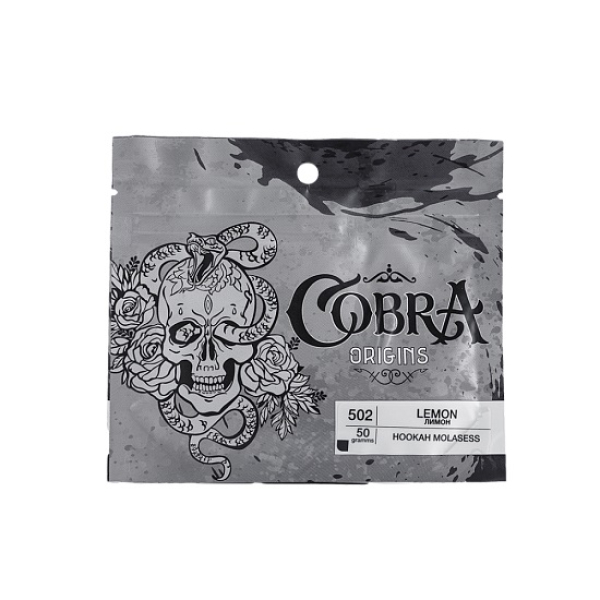 Смесь Cobra Origins Lemon 50 гр в Хабаровске