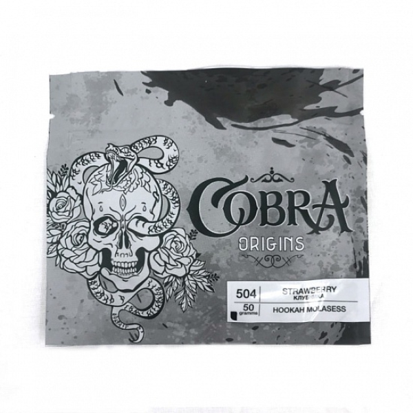 Смесь Cobra Origins Strawberry 50 гр в Хабаровске