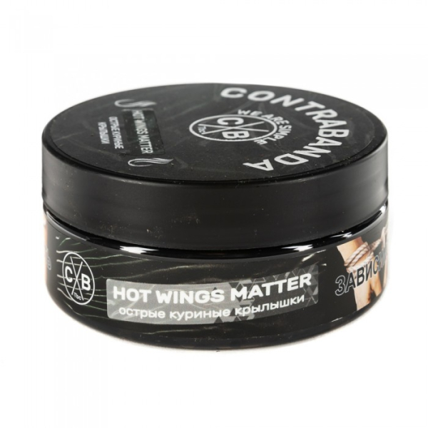 Табак CONTRABANDA Hot Wings matter (Острые Куриные Крылышки) 100 гр в Хабаровске