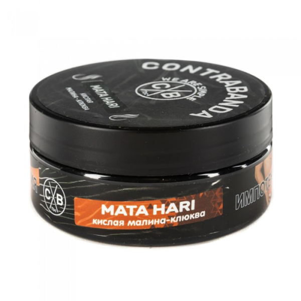 Табак CONTRABANDA Mata Hari (Клюква Малина) 100 гр в Хабаровске