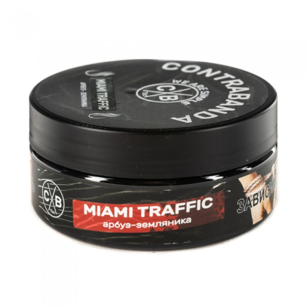 Табак CONTRABANDA Miami Traffic (Арбуз Земляника) 100 гр в Хабаровске
