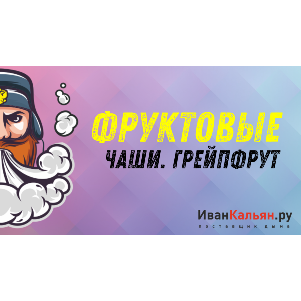 Онлайн-курс МИДЛ в Хабаровске