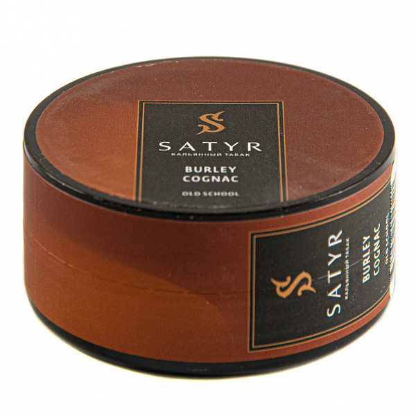 Табак Satyr BURLEY COGNAC 25 гр в Хабаровске