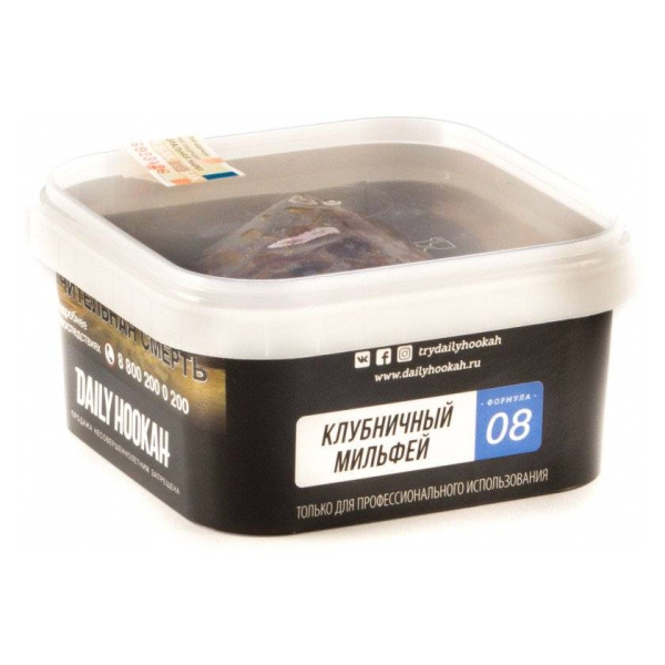 Табак Daily Hookah 08 Клубничный Мильфей 250 грамм в Хабаровске