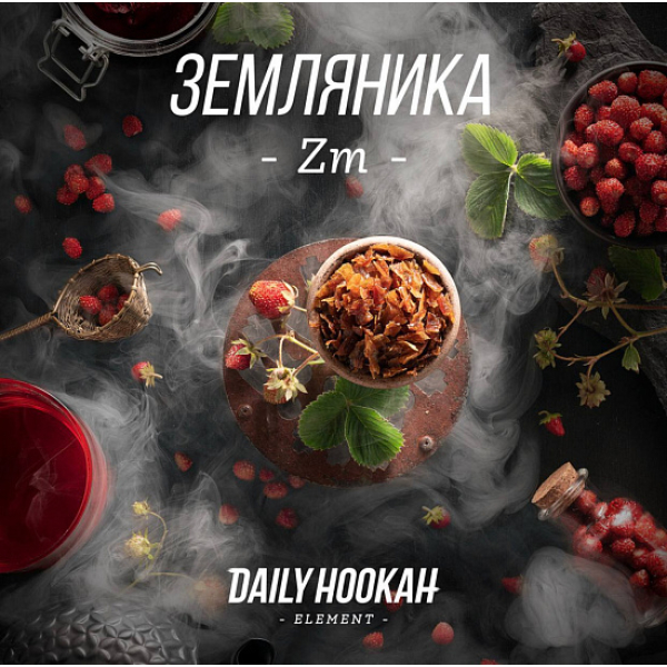 Табак Daily Hookah Земляника 250 грамм в Хабаровске