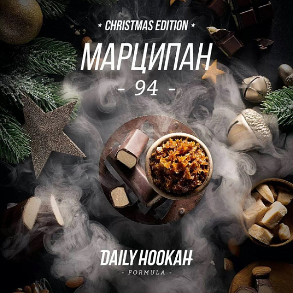 Табак Daily Hookah Марципан 60 грамм в Хабаровске