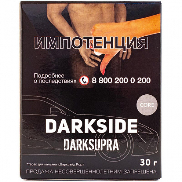 Табак Darkside Core Darksupra 30 грамм в Хабаровске