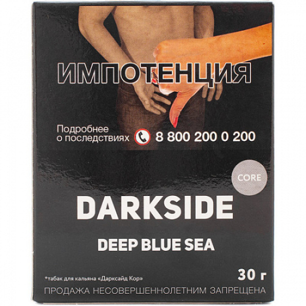 Табак Darkside Core Deep Blue Sea 30 грамм в Хабаровске