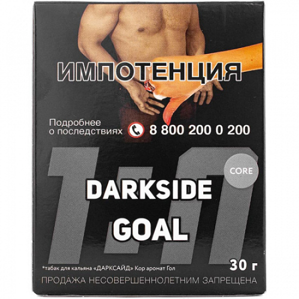 Табак Darkside Core Goal 30 грамм в Хабаровске