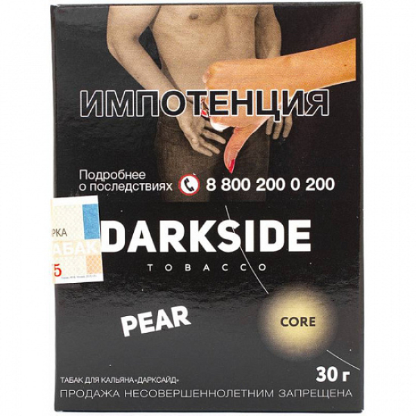 Табак Darkside Core Pear 30 грамм в Хабаровске