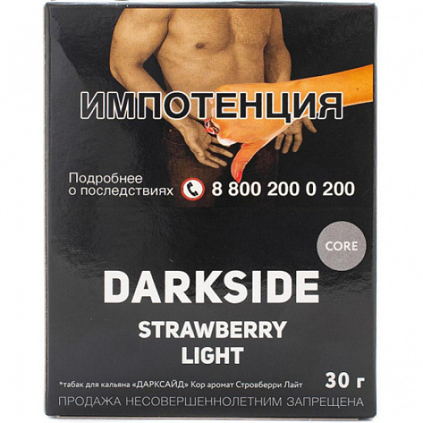 Табак Darkside Core Strawberry Light 30 грамм в Хабаровске