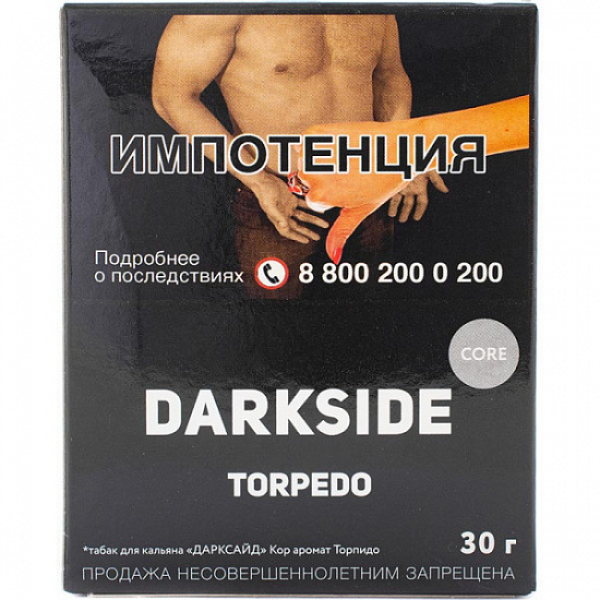 Табак Darkside Core Torpedo 30 грамм в Хабаровске
