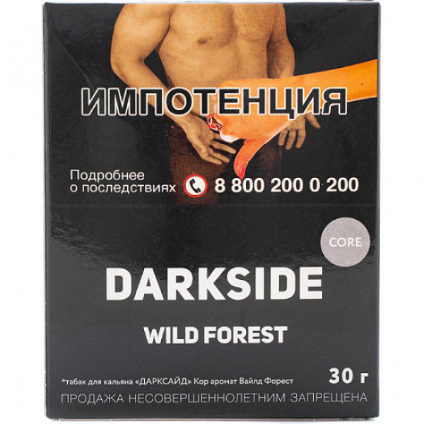 Табак Darkside Core Wild Forest 30 грамм в Хабаровске