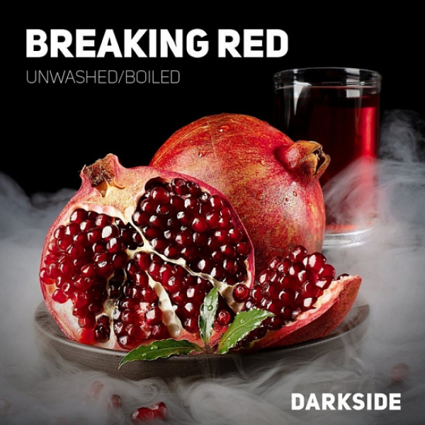 Табак Darkside Medium Breaking Red 250 грамм в Хабаровске