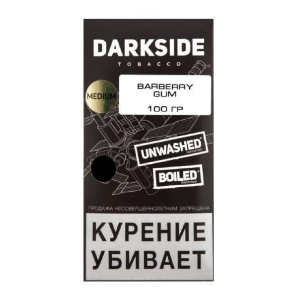 Табак Darkside Core Barberry Gum 100 грамм в Хабаровске