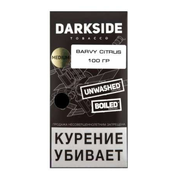 Табак Darkside Core Barvy Citrus 100 грамм в Хабаровске