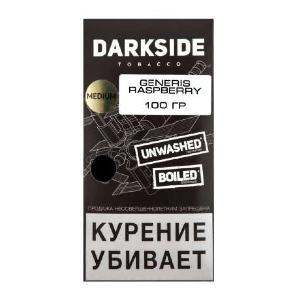 Табак Darkside Core Genesis Raspberry 100 грамм в Хабаровске