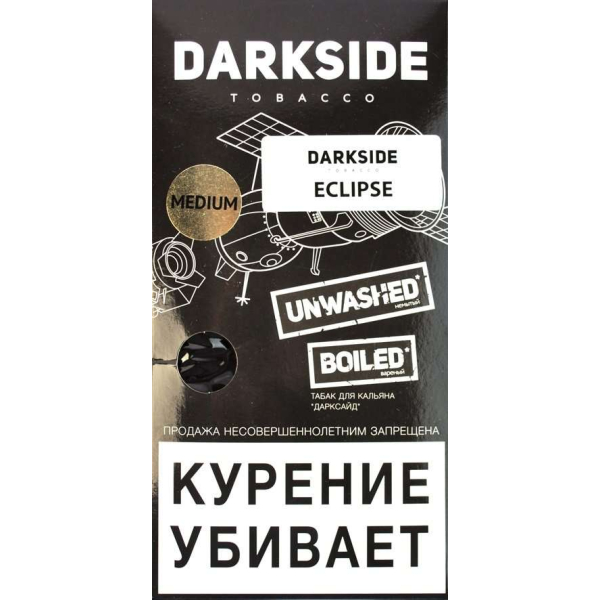 Табак Dark Side Eclipse 100 грамм в Хабаровске