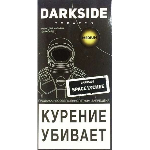 Табак Dark Side Space Lychee 100 грамм в Хабаровске