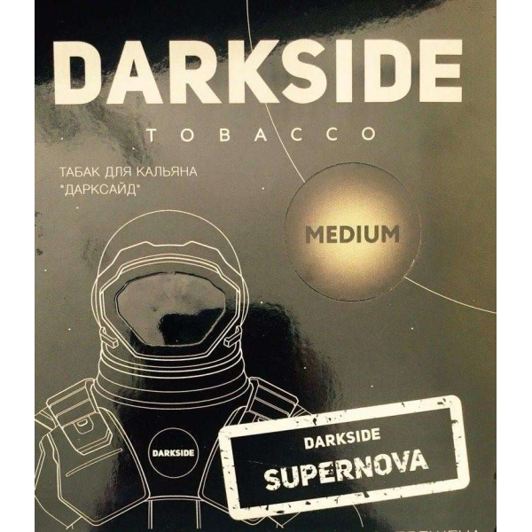 Табак Darkside Core Supernova 100 грамм в Хабаровске
