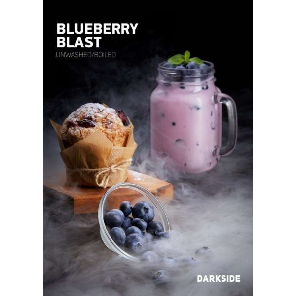 Табак Darkside Blueberry Blast Rare 100 грамм в Хабаровске
