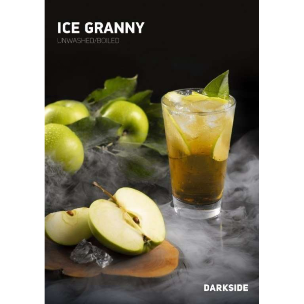 Табак Darkside Ice Granny Rare 100 грамм в Хабаровске