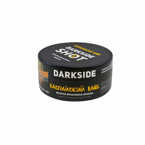 Табак Darkside Shot Каспийский Вайб 120 грамм в Хабаровске