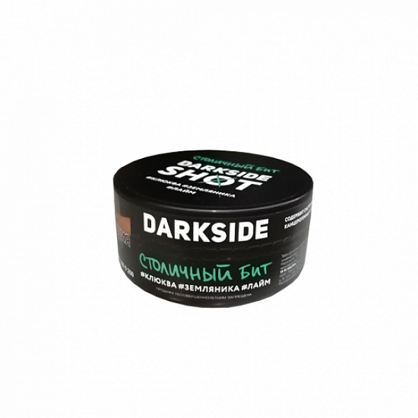 Табак Darkside Shot Столичный Бит 120 грамм в Хабаровске