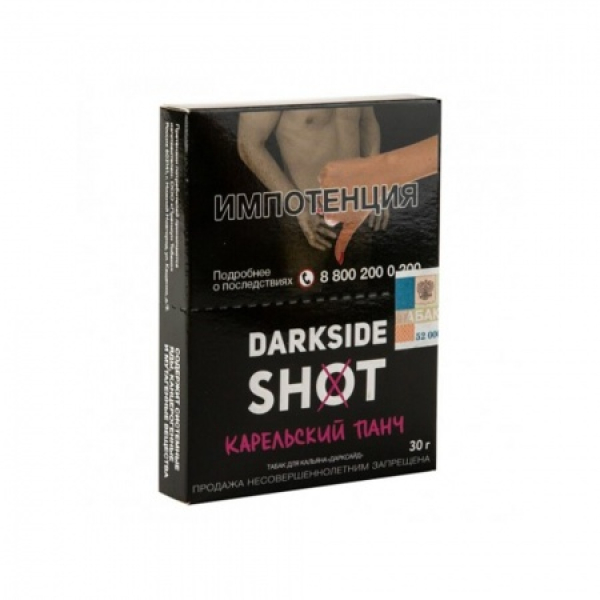Табак Darkside SHOT Карельский Панч 30 гр в Хабаровске