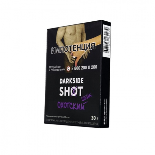 Табак Darkside SHOT Охотский Шейк 30 гр в Хабаровске