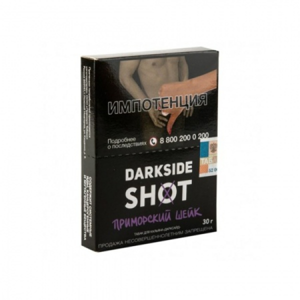 Табак Darkside SHOT Приморский Шейк 30 гр в Хабаровске