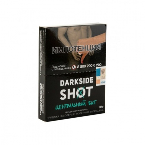 Табак Darkside SHOT Центральный Бит 30 гр в Хабаровске