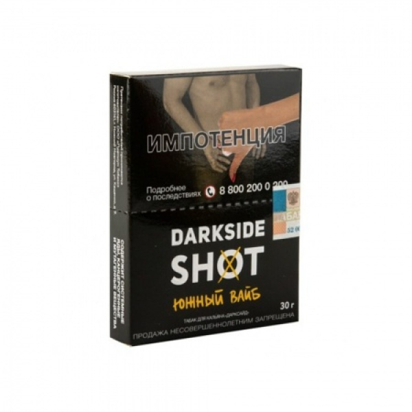 Табак Darkside SHOT Южный Вайб 30 гр в Хабаровске