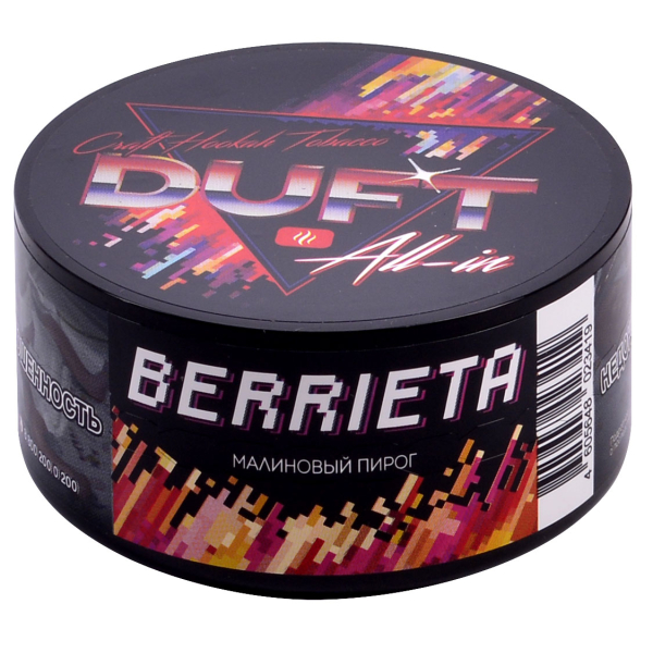 Табак Duft All-In Berrieta 25 грамм в Хабаровске